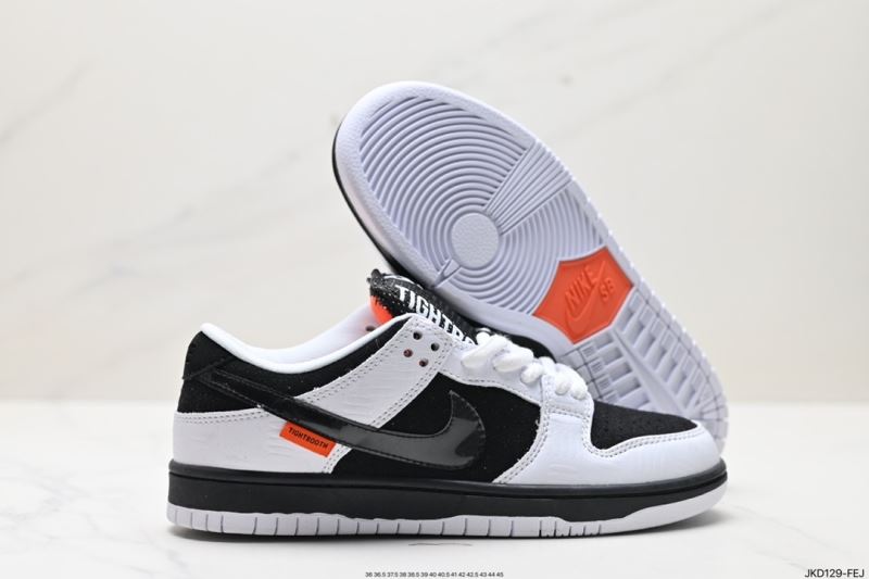 Nike Dunk Shoes